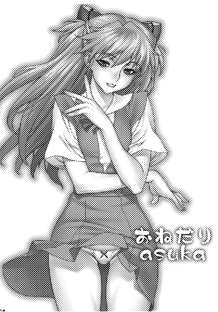 Hentai Manga Comic-Begging Asuka-Read-3